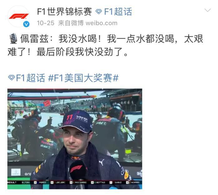 国产高清在线精品一区